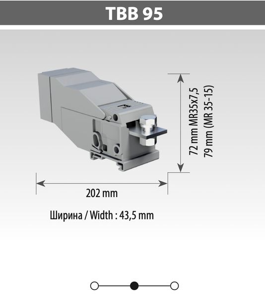 Клема силова TBLOC TBB 95 8000099138 фото