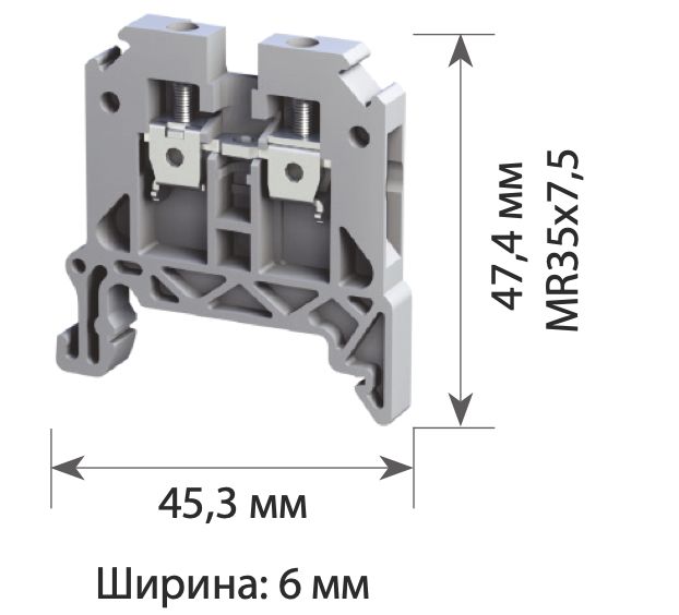 Винтовая клемма TBLOC TBL 2,5 серая 8000099006 фото