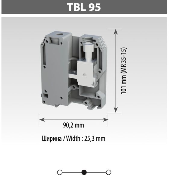 Гвинтова клема TBLOC TBL 95 Сіра 8000099106 фото