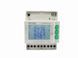 Модульный анализатор сети Algodue UPM209 ENH, 1/5А, RS485, 8mb, DO1, шт 1208.0003.0001 фото 1