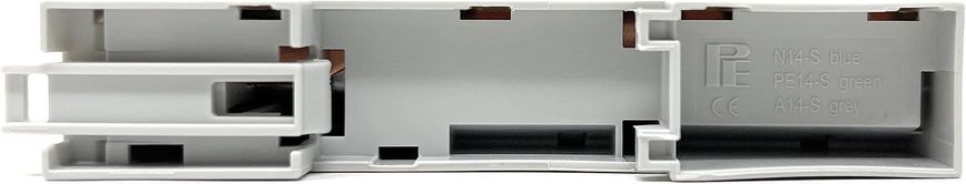 Розподільна клема Pollmann N 14-S, сіра 2020253 фото